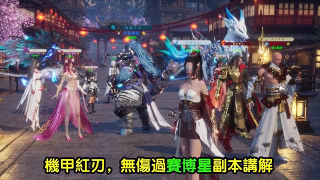 今日正式開服，登錄送滿級紅裝！