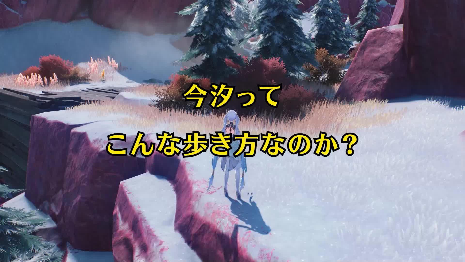 新バージョン公開、ログインして特典を入手しよう