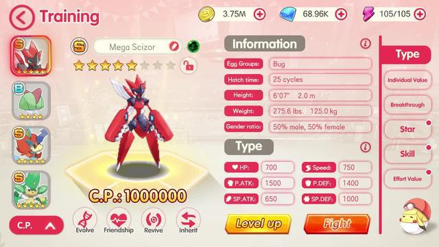 Login to get free summons,Gift Code:vip888