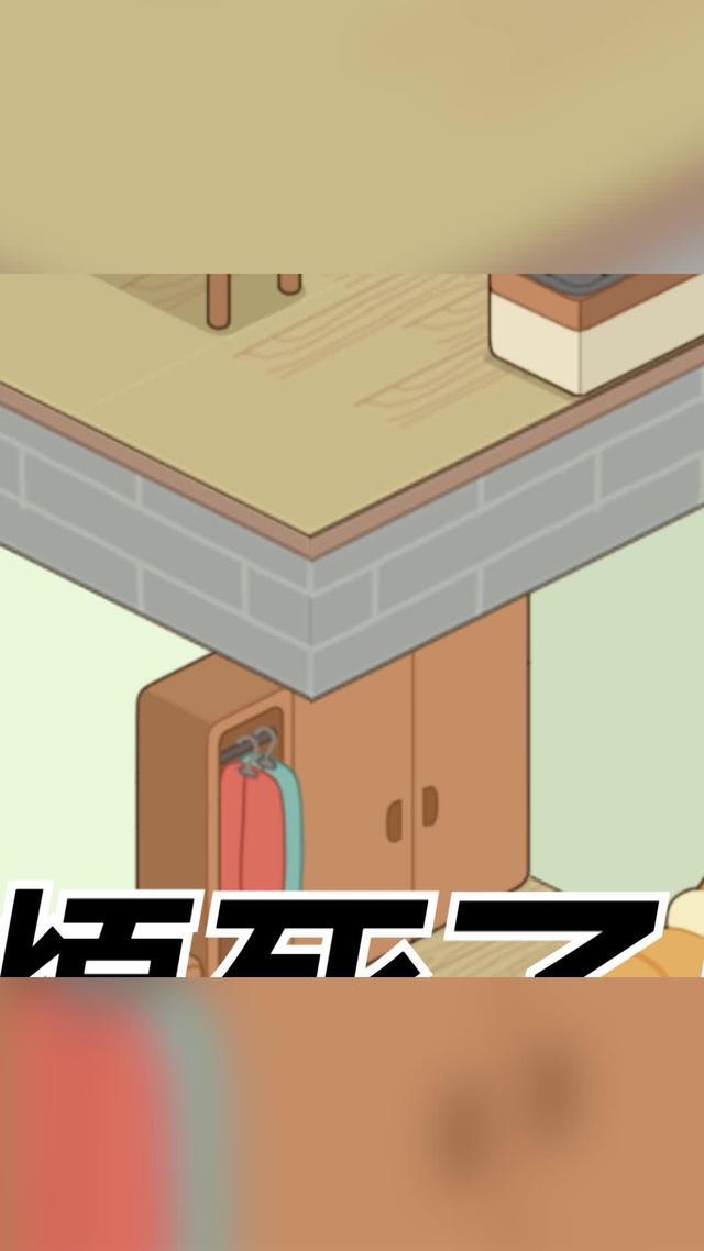 來我要當房東，招募最賺錢租客