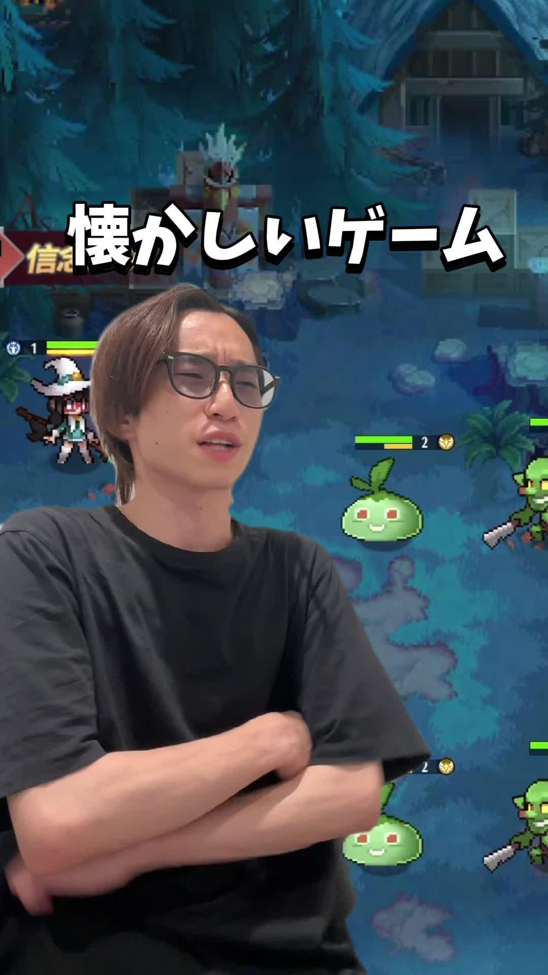 トリドリ周年祭！ドキドキ遊び！