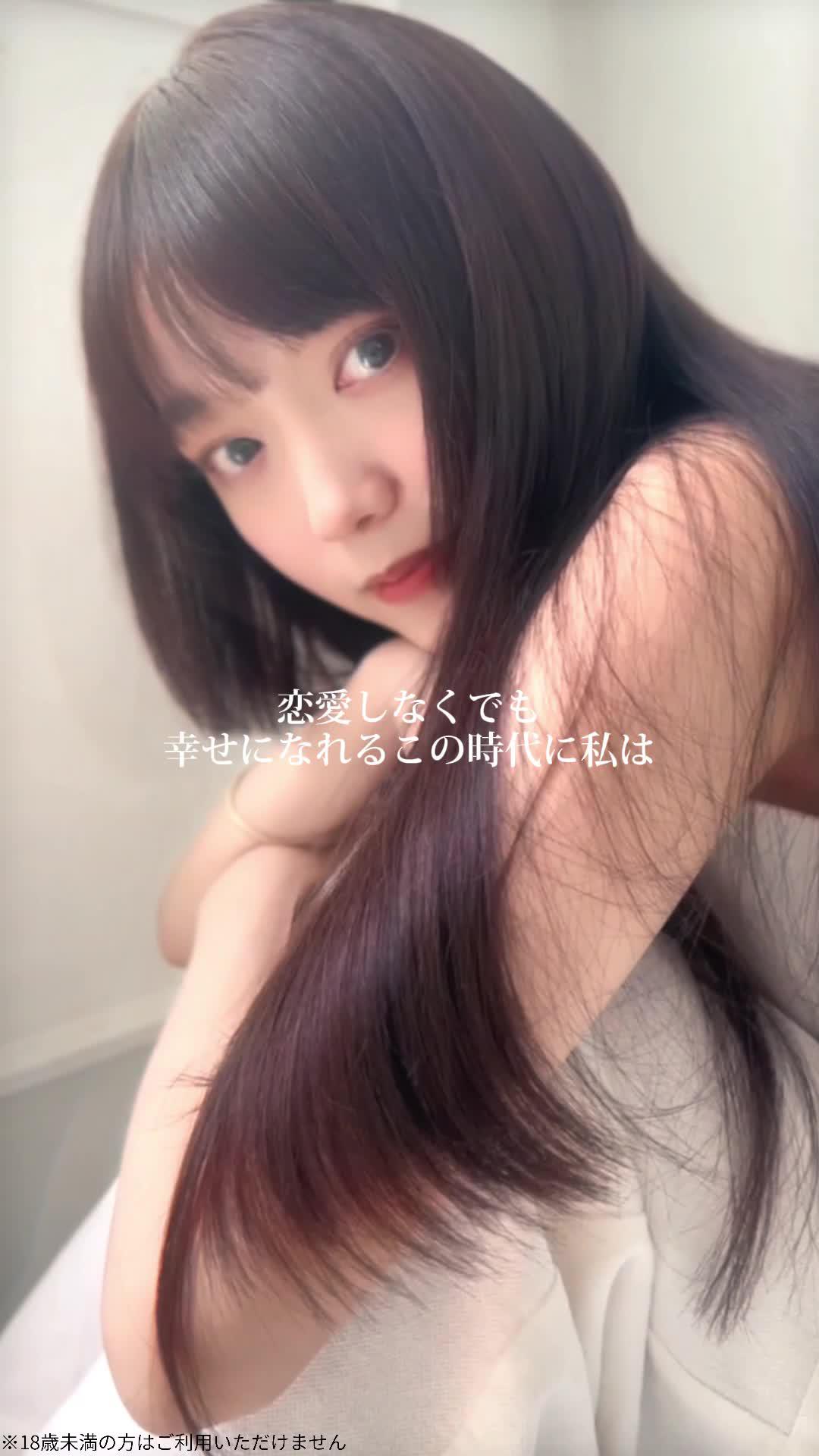 ストレスフリーな恋愛は    CoComeで見つける！