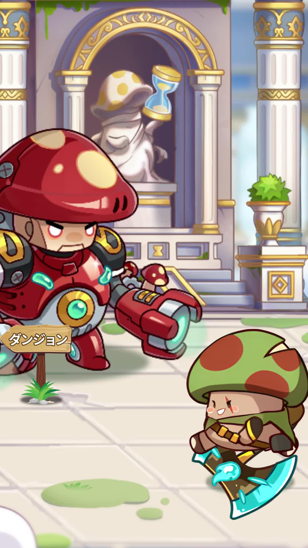 全世界3000万DL達成の超人気冒険RPG！DLで3000連＆宝石×2024Get