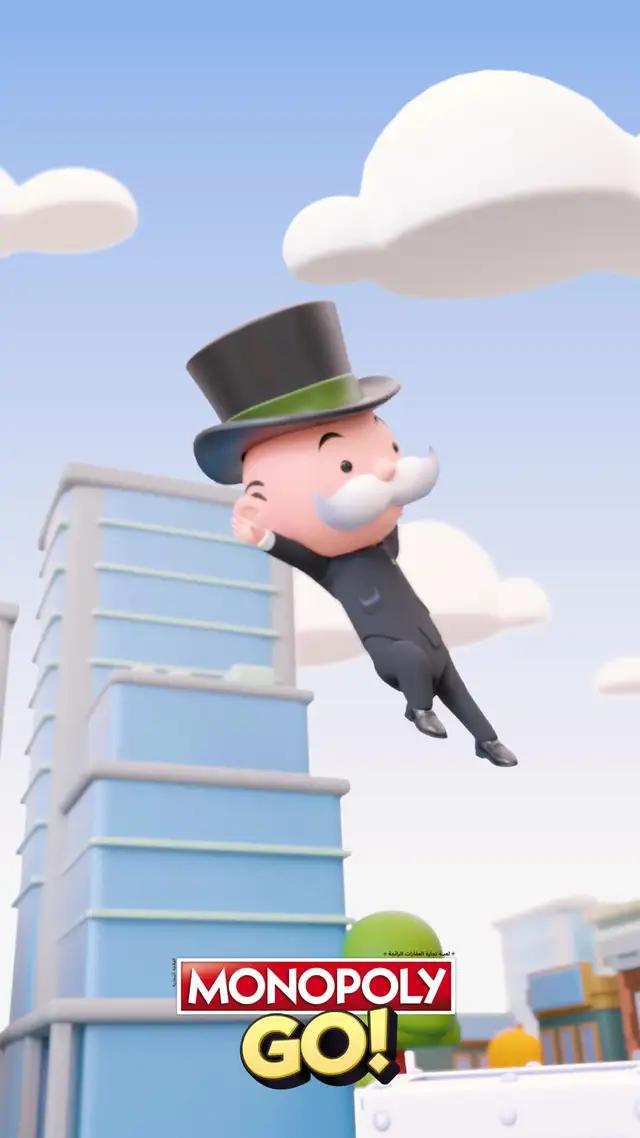 لقد تلقّيت للتو دعوة حصرية للانضمام إلى مجموعة MONOPOLY GO!، انضم للحصول على مكافآت حلوة!