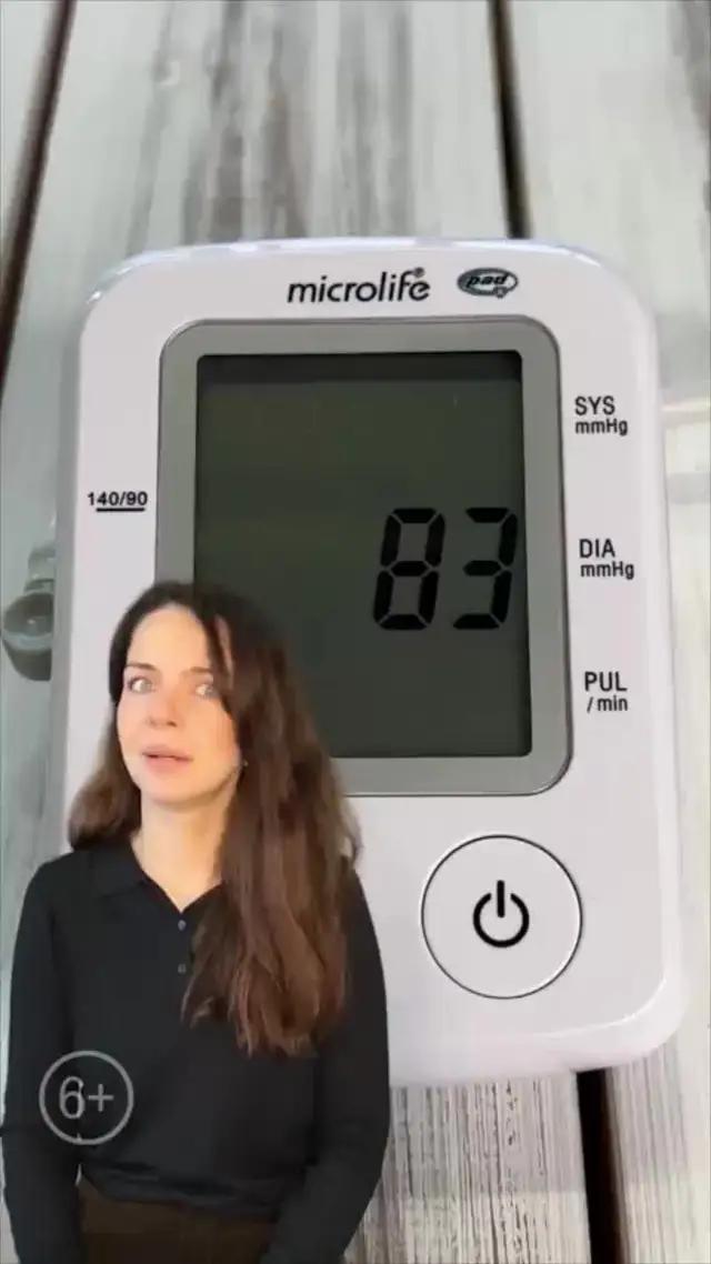 Easy way to measure your heart rate.