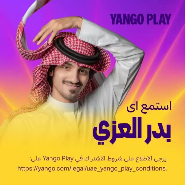 كل ما كنت تبحث عنه