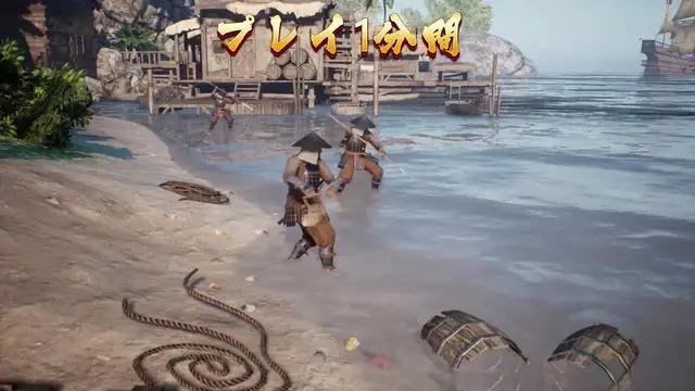 『戦国覇業』好評配信中! 期間限定SSR武将「今川義元」がもらえる！！