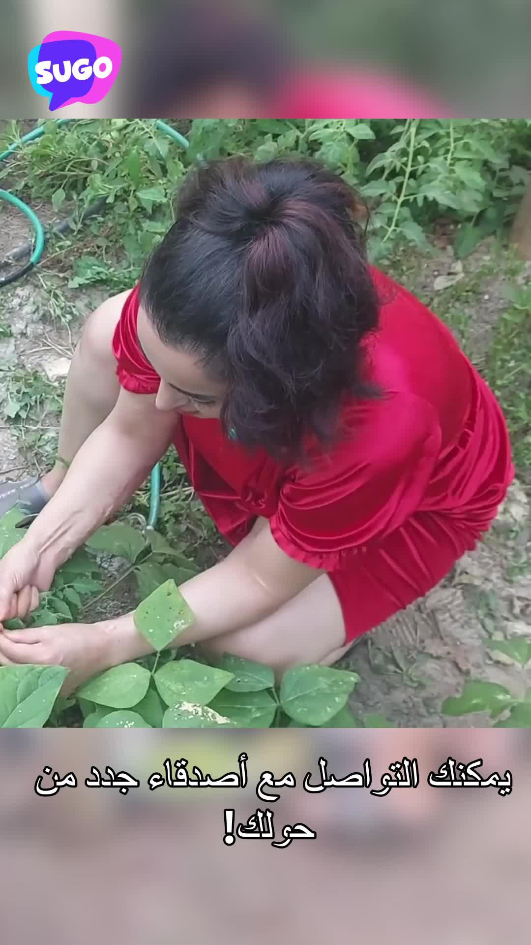 يمكنك جعل 99 أصدقاء جدد في ثلاث ثوان .