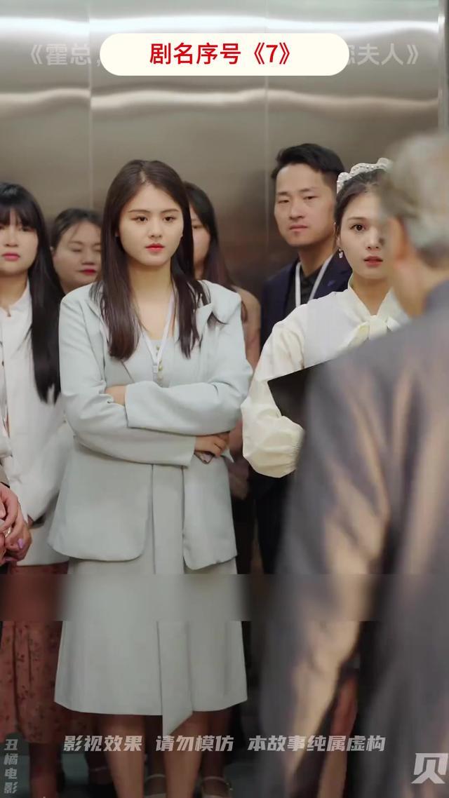 【2024最新熱播爽劇來襲】本劇已完結，一口氣看完精彩大結局！海量熱劇每日更新... 點擊「立即安裝」看全集