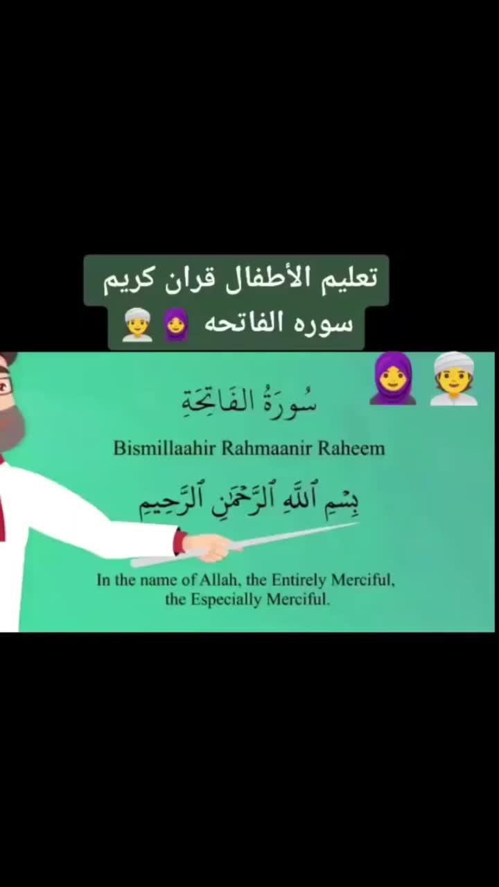 Did you try this before? Come on! Download For FREE!