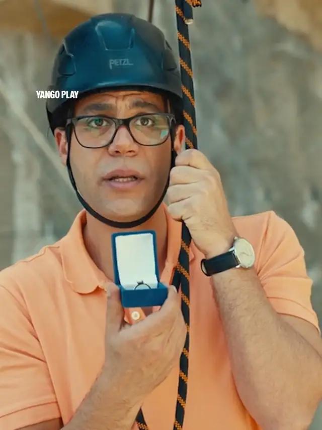 أغرب طلب زواج من #أبو_نسب 😂 ⚭ 👰‍♀️ فيلم #أبو_نسب يعرض الآن حصريًا على #يانغو_بلاي 💜 استمتع بأحدث الأفلام، المسلسلات، الموسيقى وألعاب صغيرة... كل هذا وأكثر على يانغو بلاي! احصل على تجربة مجانية لمدة 30 يوم.