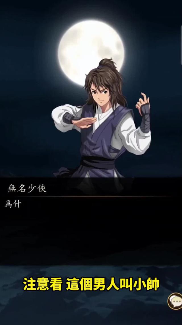 領取專屬開服大禮包:wmjh2023 