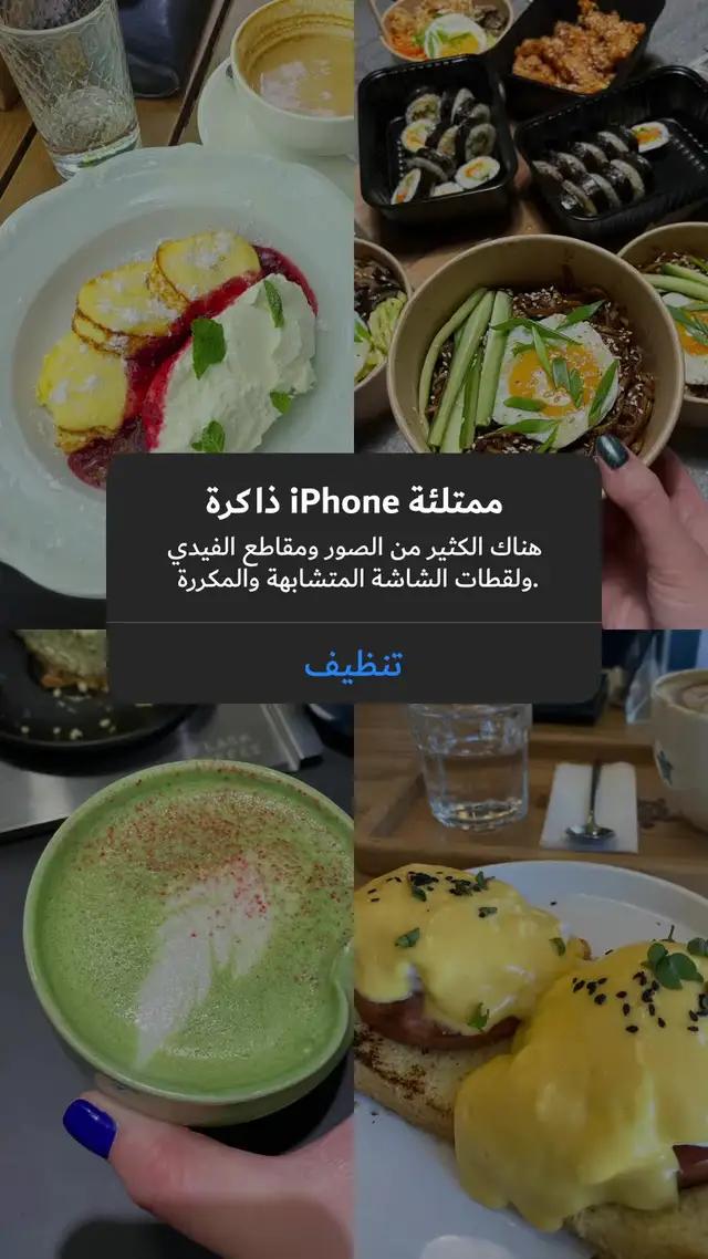 حذف التكرارات بنقرة واحدة