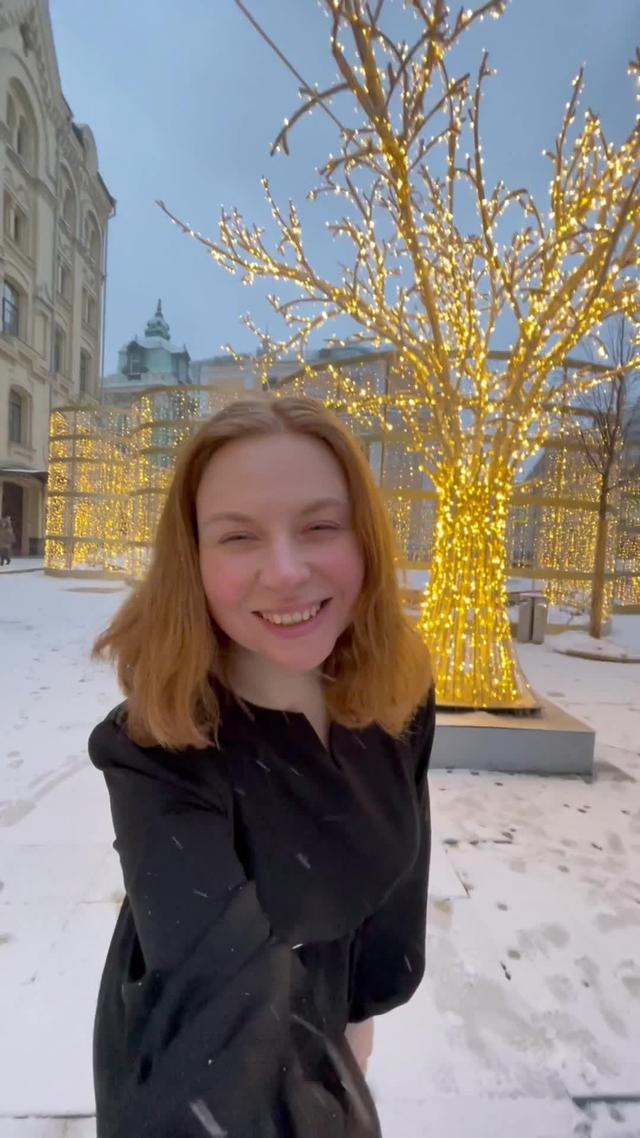 Always loving Always loved!