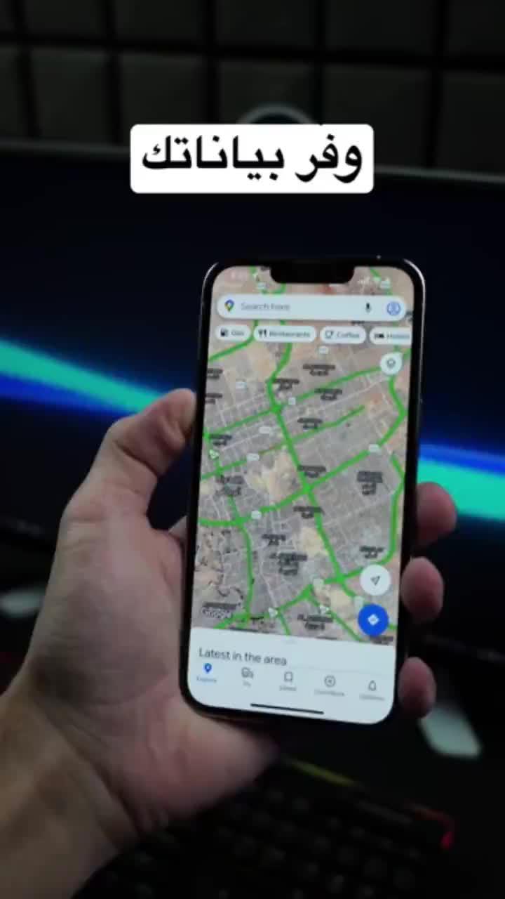 Providing weather Live alert. FREE!