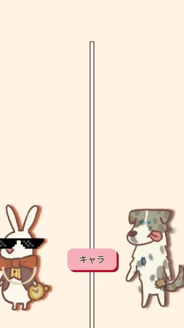 自分だけのねこレストランを開いて、ネットで一番人気のレストランにしよう！