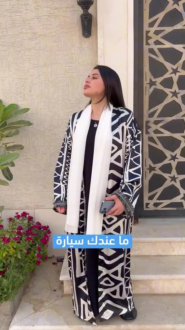 وبخيارات حجز مرنة تبدأ من الدقيقة إلى الشهر.