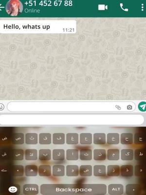 تطبيق مجاني، مرحبا بكم في الاستخدام