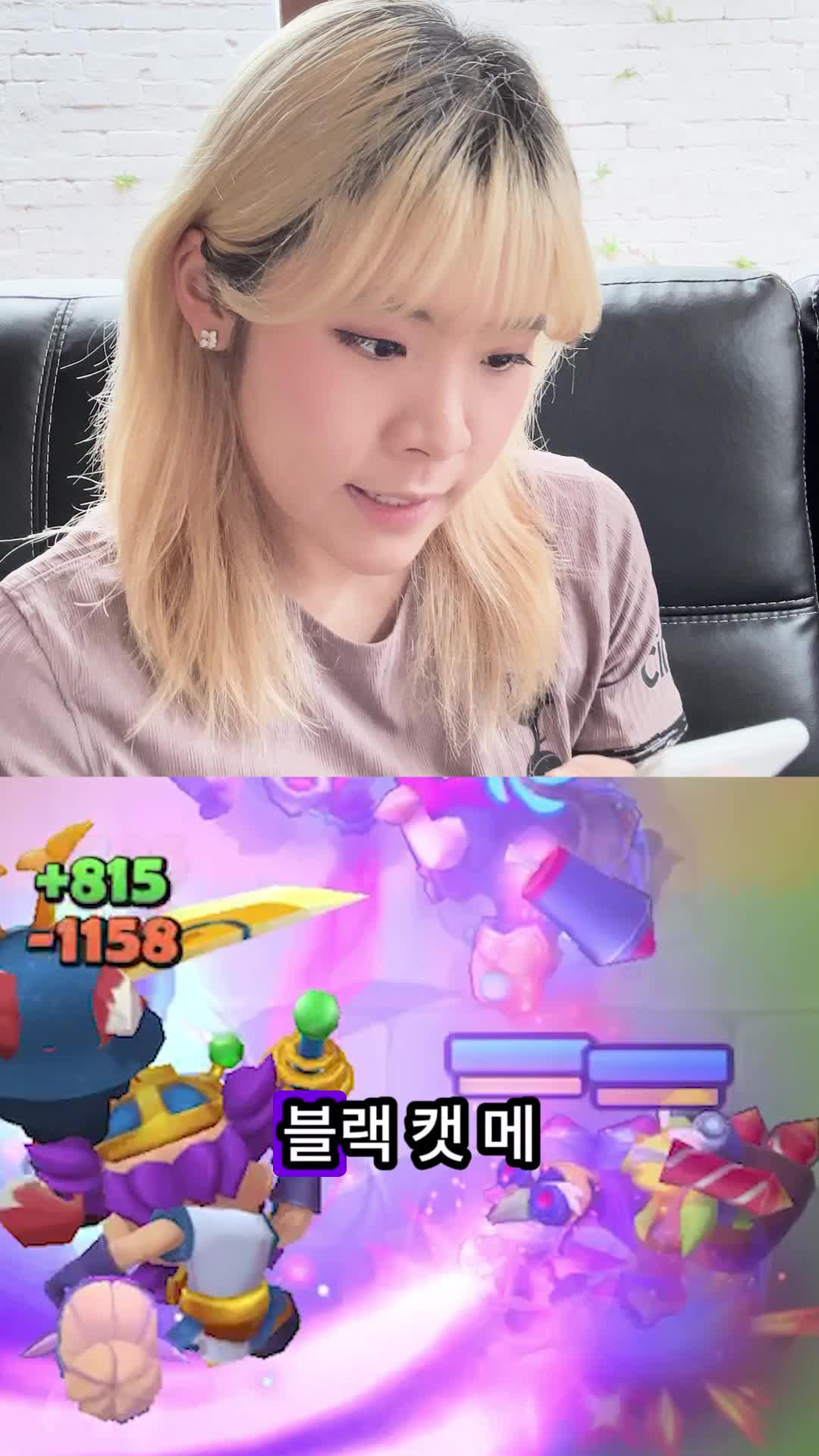 장대한 병합 전투가 기다리고 있습니다!