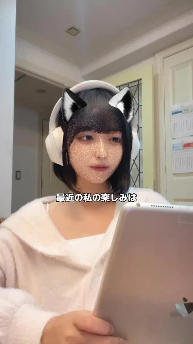 Spoonでもっと気軽に、楽しくおしゃべりしよう！