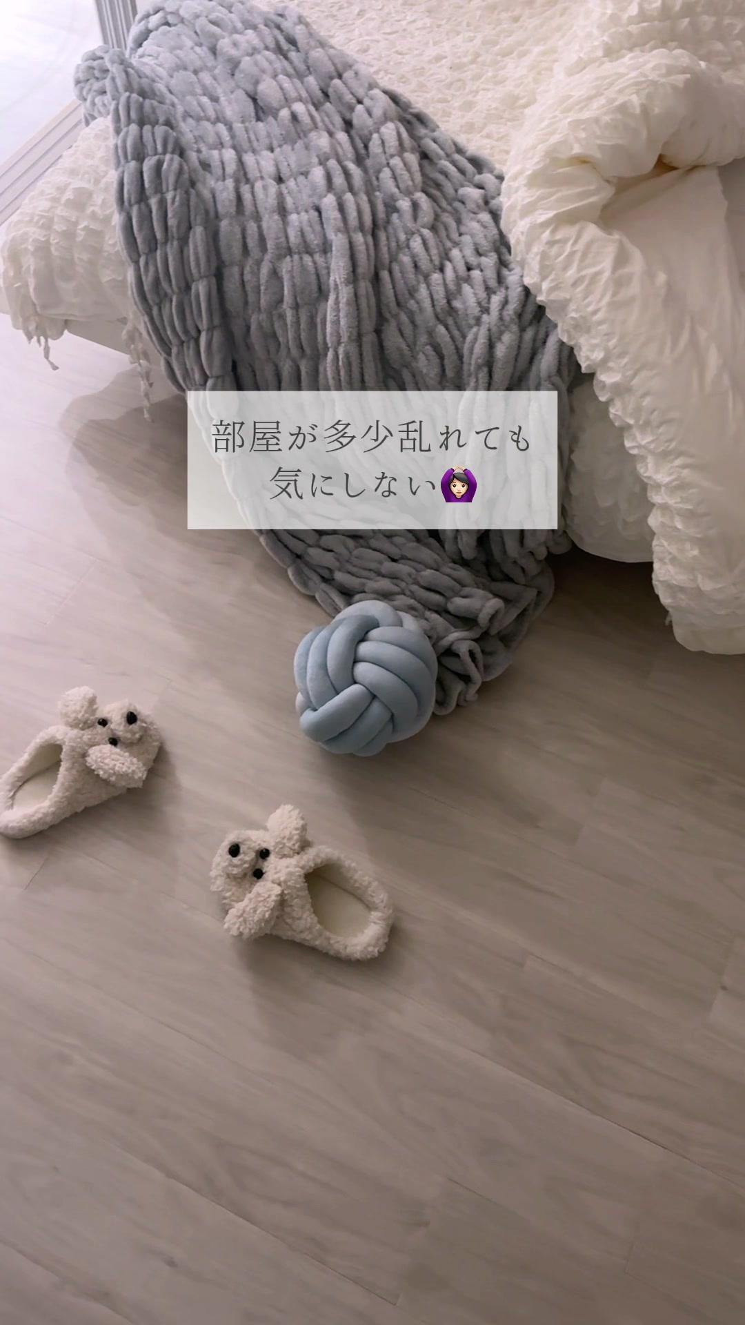 身近な人にこそ本音が言えない時あるよね💭 #ひとり暮らし #GRAVITY #グラビティ #優しいSNS #やさしいSNS #fyp #PR GRAVITY▶︎ https://gravityapp.onelink.me/YBnJ/5r4u8zid