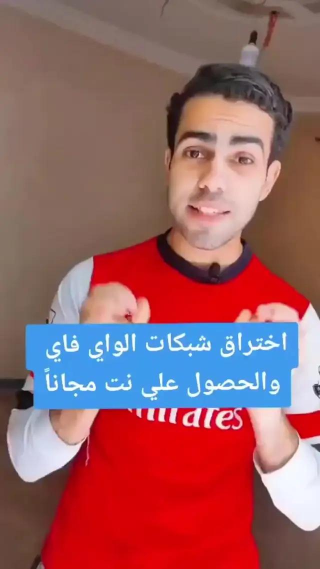 قم بالتنزيل الآن مجانًا