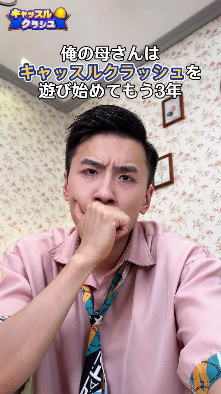 賢い人しかクリアできない！