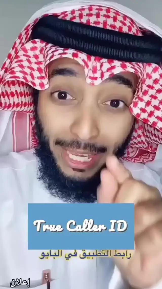 Download and try it now!