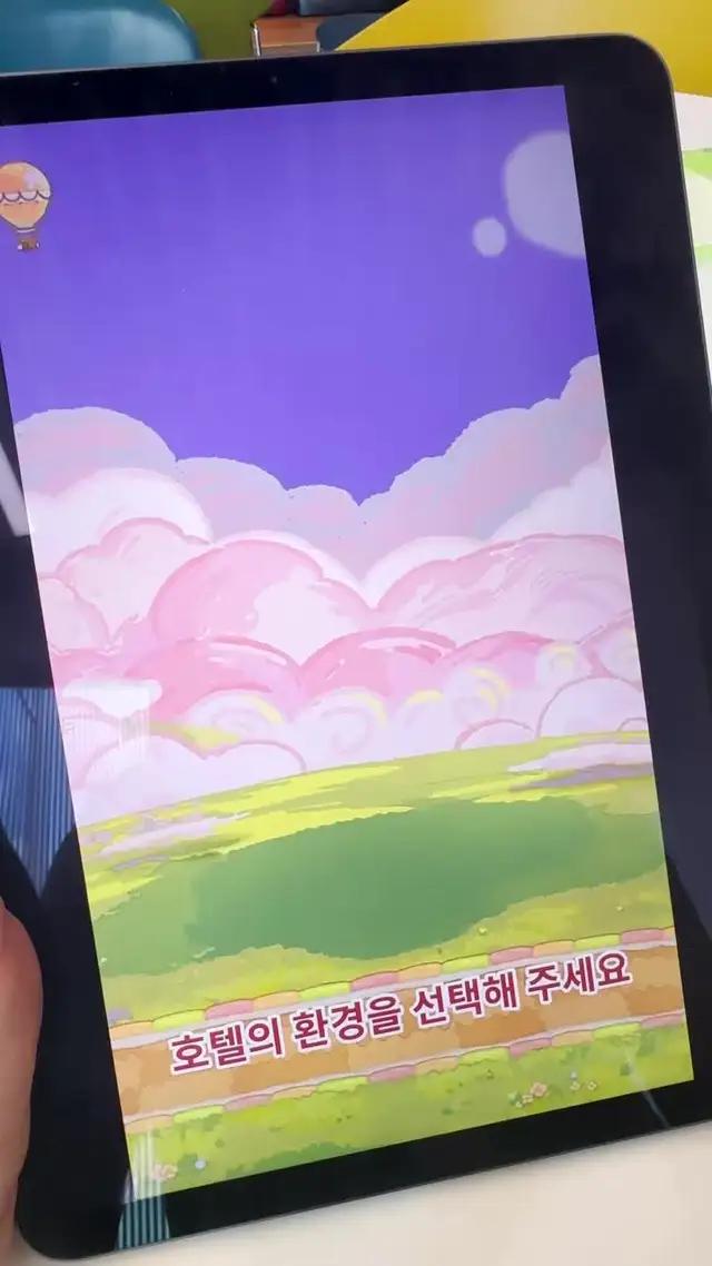 집을 꾸미고, 호텔을 운영하고, 온갖 재미있는 손님을 만나보세요~ 여러분만의 5성급 호텔을 지어보세요!