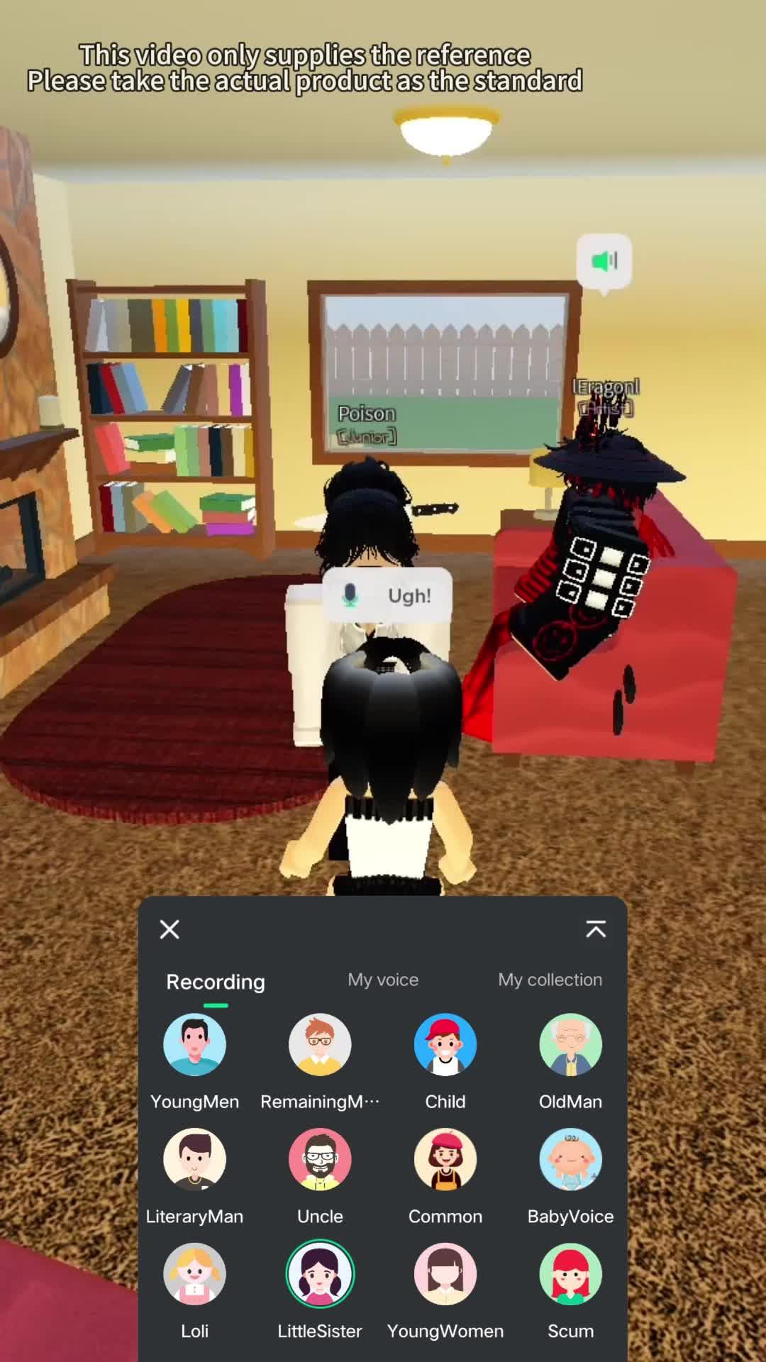 A voice changer that can change its voice while talking, and the on-site test will show you~