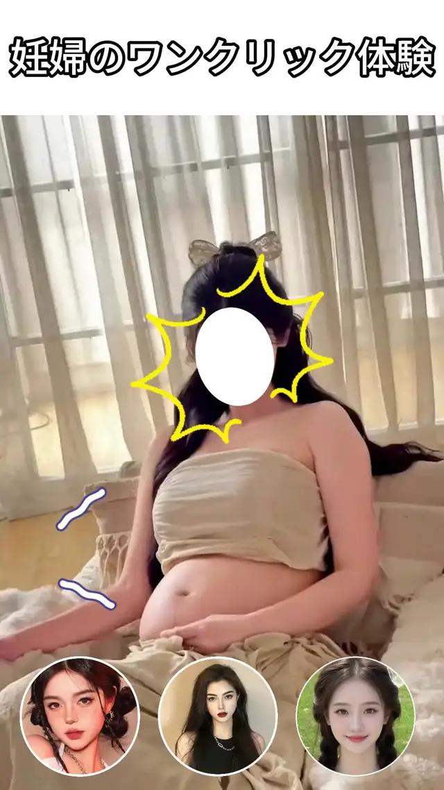 母の日が近づいてきました。マタニティフォトで母親になった自分を想像してみましょう。