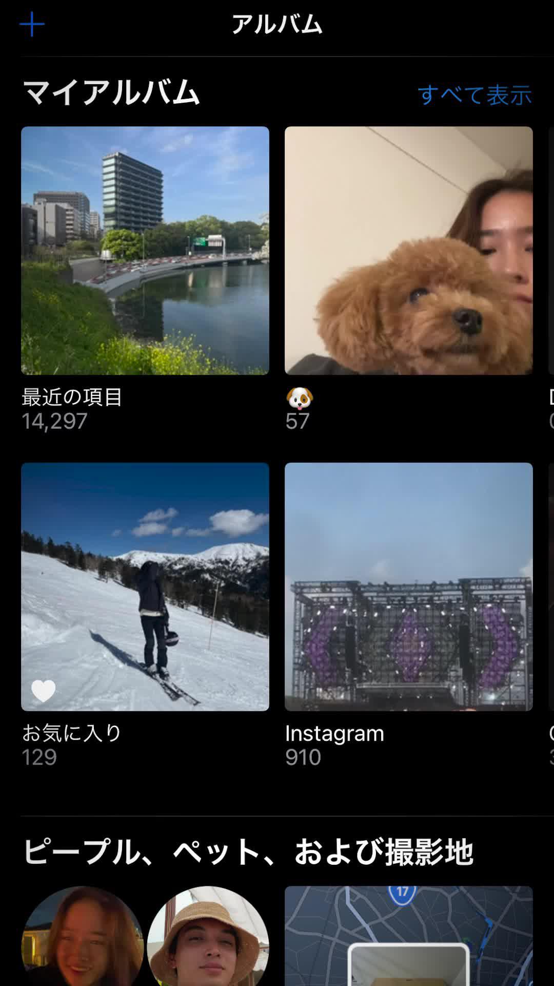 The swipe wipe app is Best way to clear storage