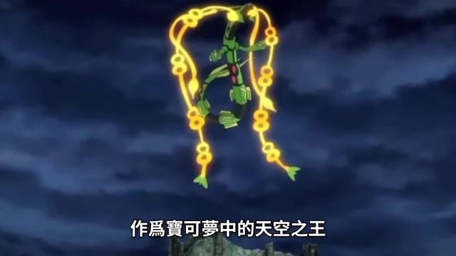 全圖鑑寶可夢等你收服！抓精靈，秒副本，mega進化