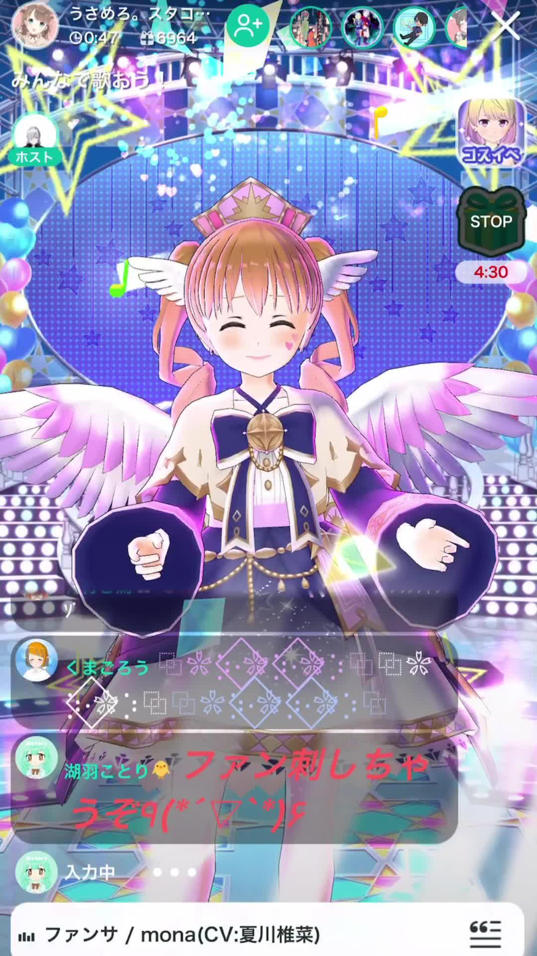 Vtuberやライブ配信好きは必見！自分だけのアバターを作って今すぐ全国デビュー！