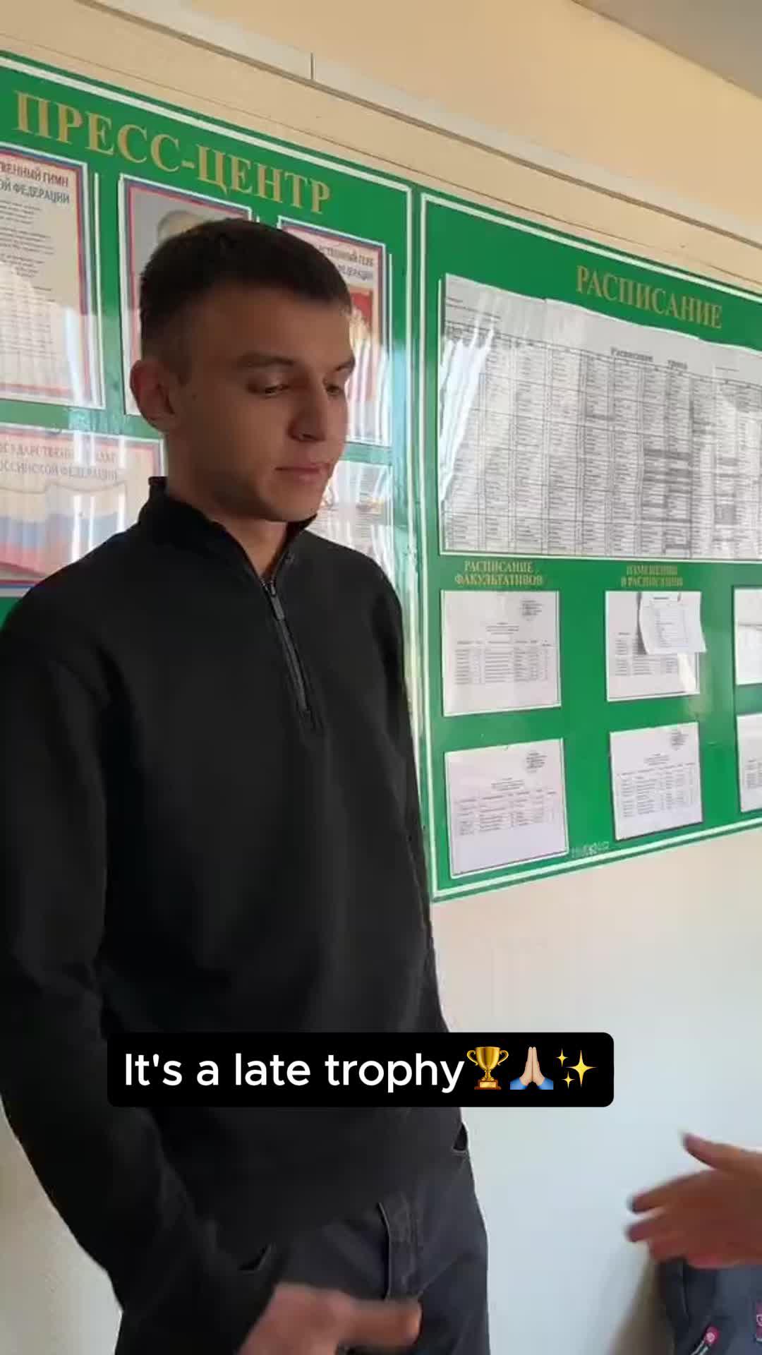 Thanks for Question.AI 😎#college #summerschool #summerbreak #highschool