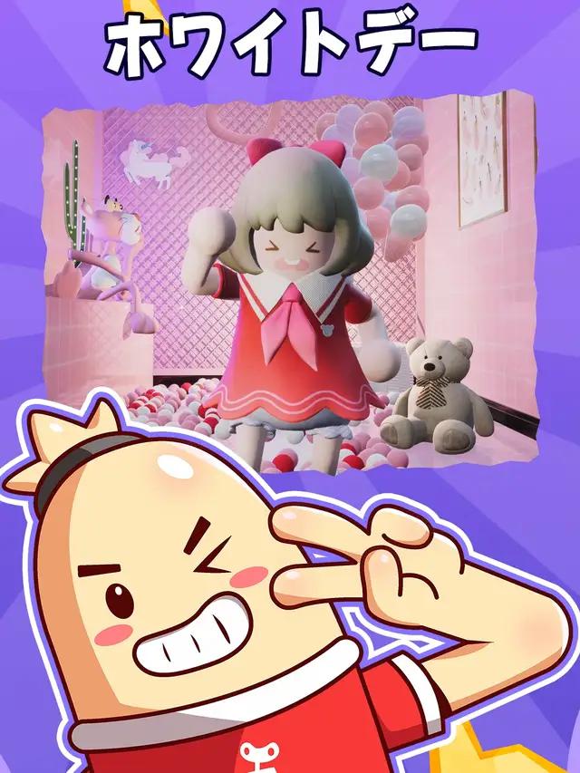 今年は女の子に告白されたって言ってたでしょう🤥　#ソーセージマン #sausageman #ソーセージちゃん #可愛い