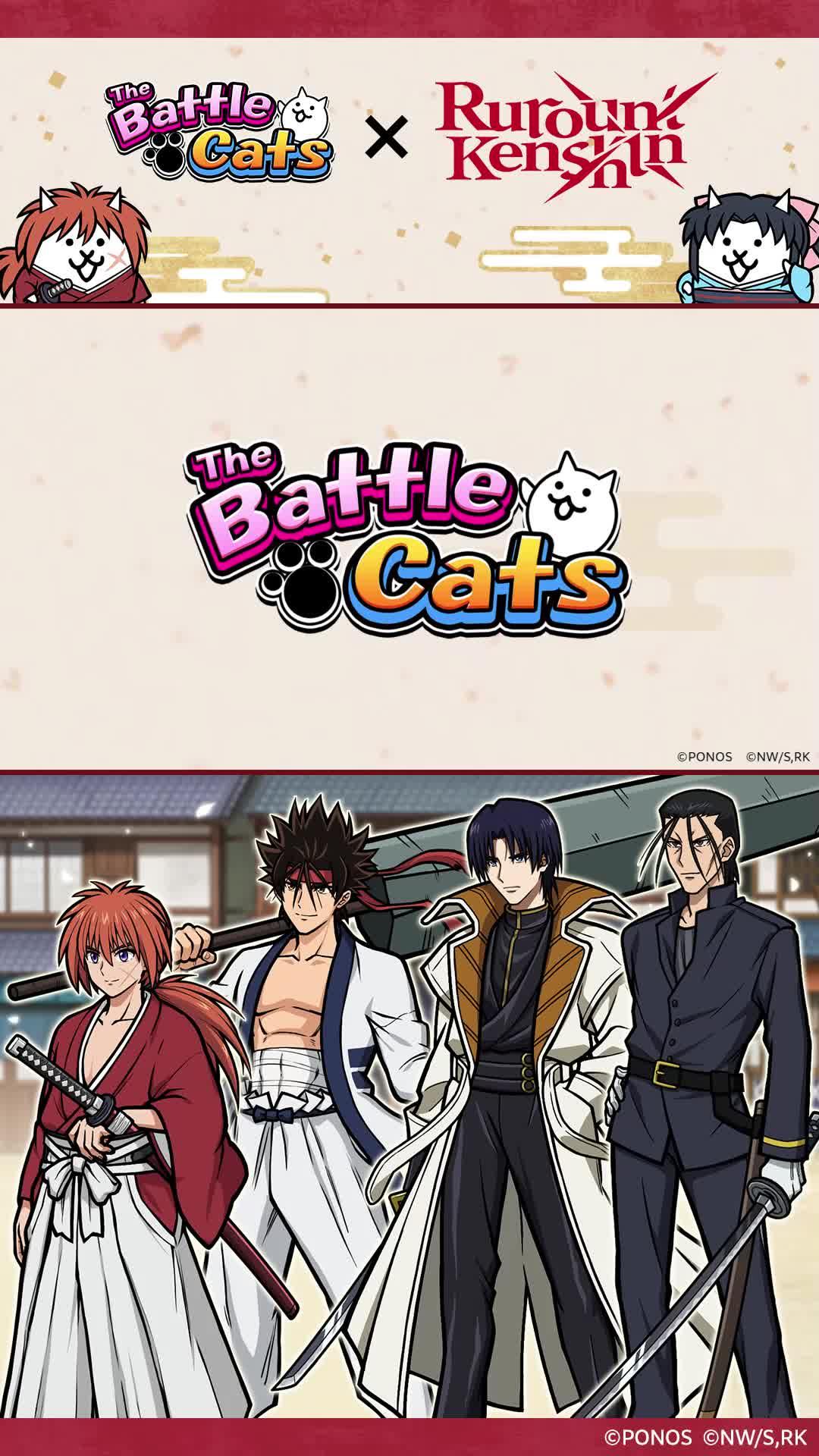 Rurouni Kenshin x The Battle Cats: Collab ON NOW!