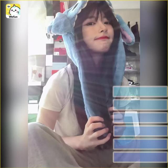 還在無聊嗎？快下載Wefun和我聊天呀