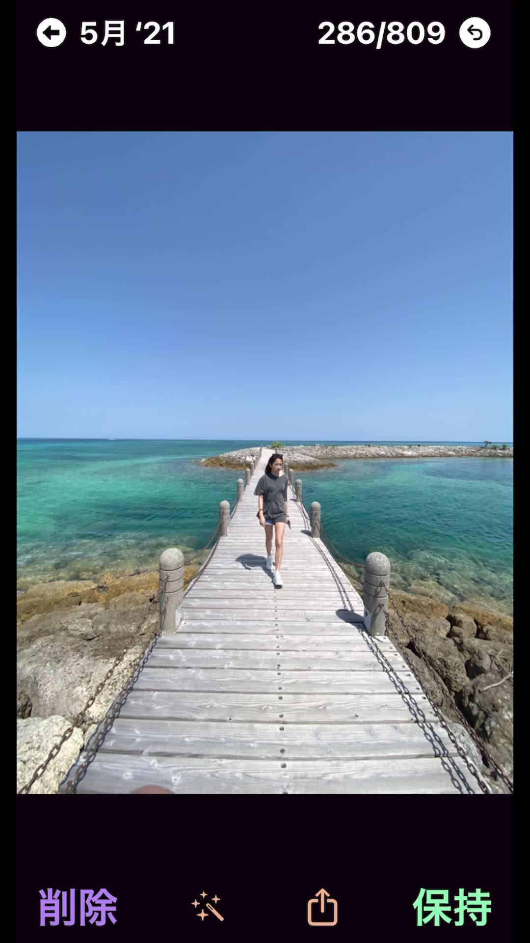 The swipe wipe app is Best way to clear storage