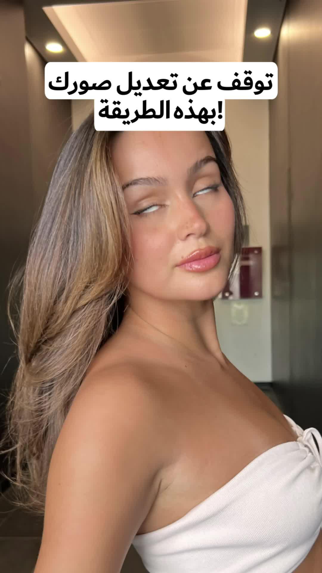 اجعل أي صورة تستحق النشر على Instagram باستخدام الذكاء الاصطناعي!