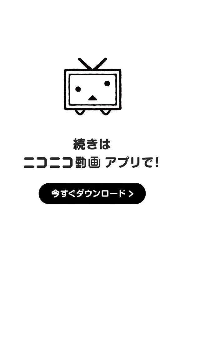 最高のコンビが夜な夜な繰り広げるギャグラッシュ！