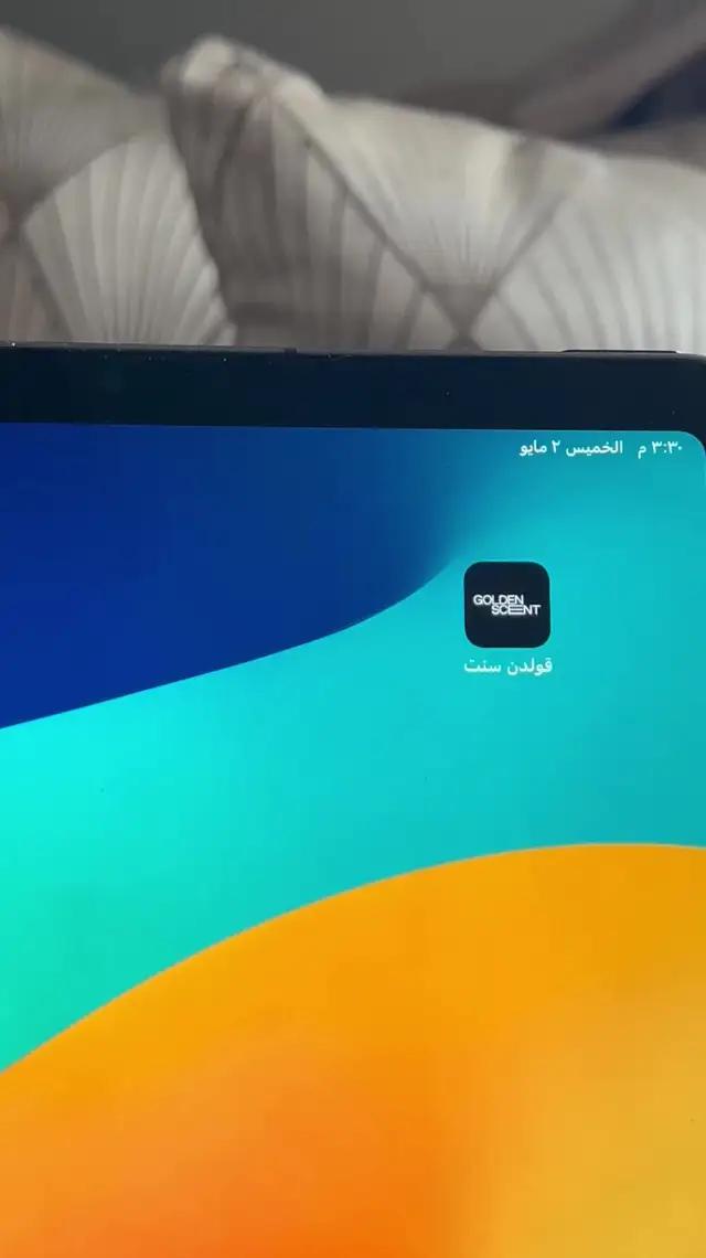 اكتشف أقوى العروض على العطور عندك قولدن سنت. اضغط هنا!