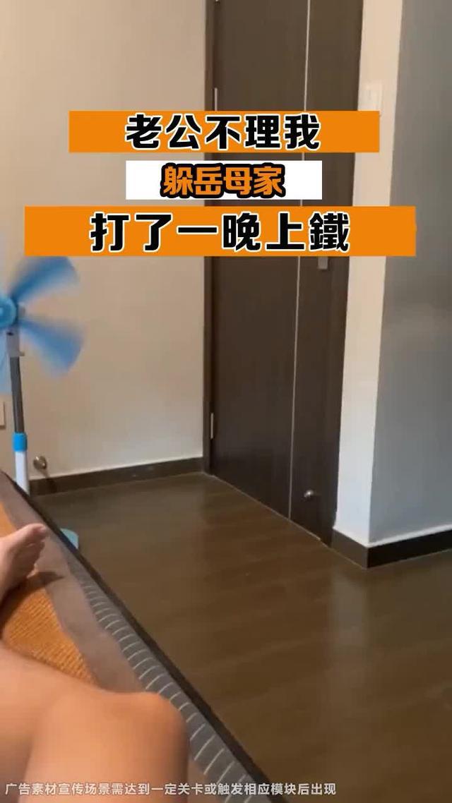 這才是我想要的江湖！現在下載《錘爆武林》立即送1000連抽！