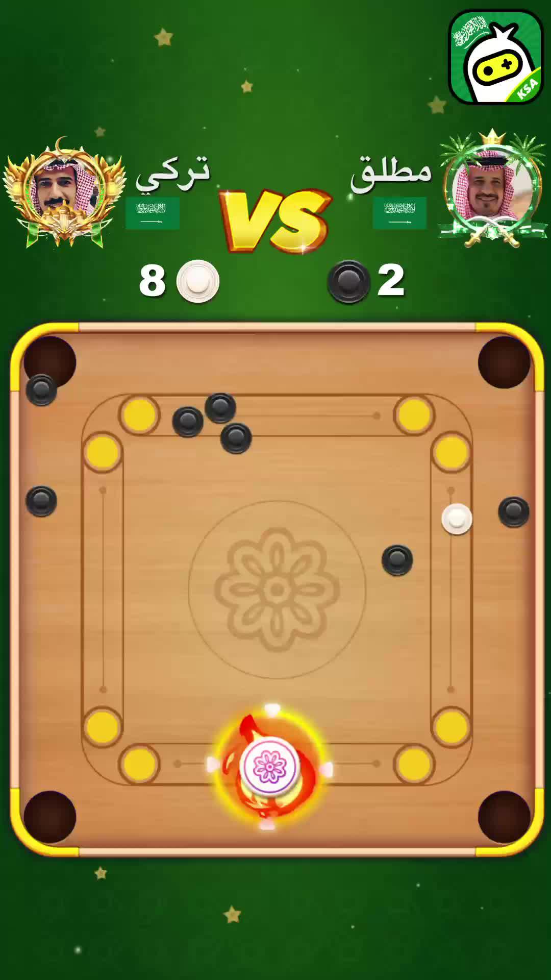 اللعبة الأكثر إدمانا للسعوديين فقط