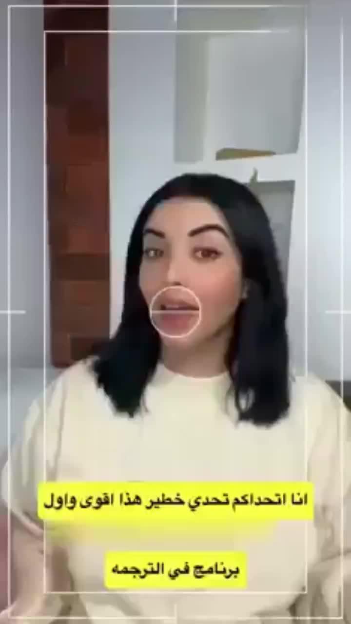 Free translator. Try it now!