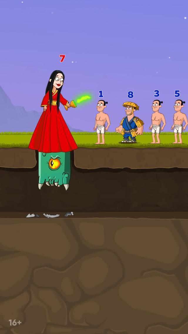 Command and Conquer!