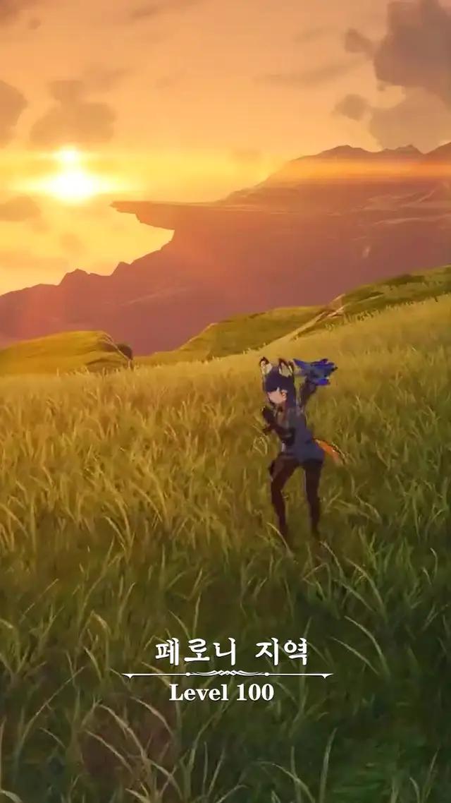 모험이 모퉁이마다 기다리는 오픈 월드에 빠져보세요