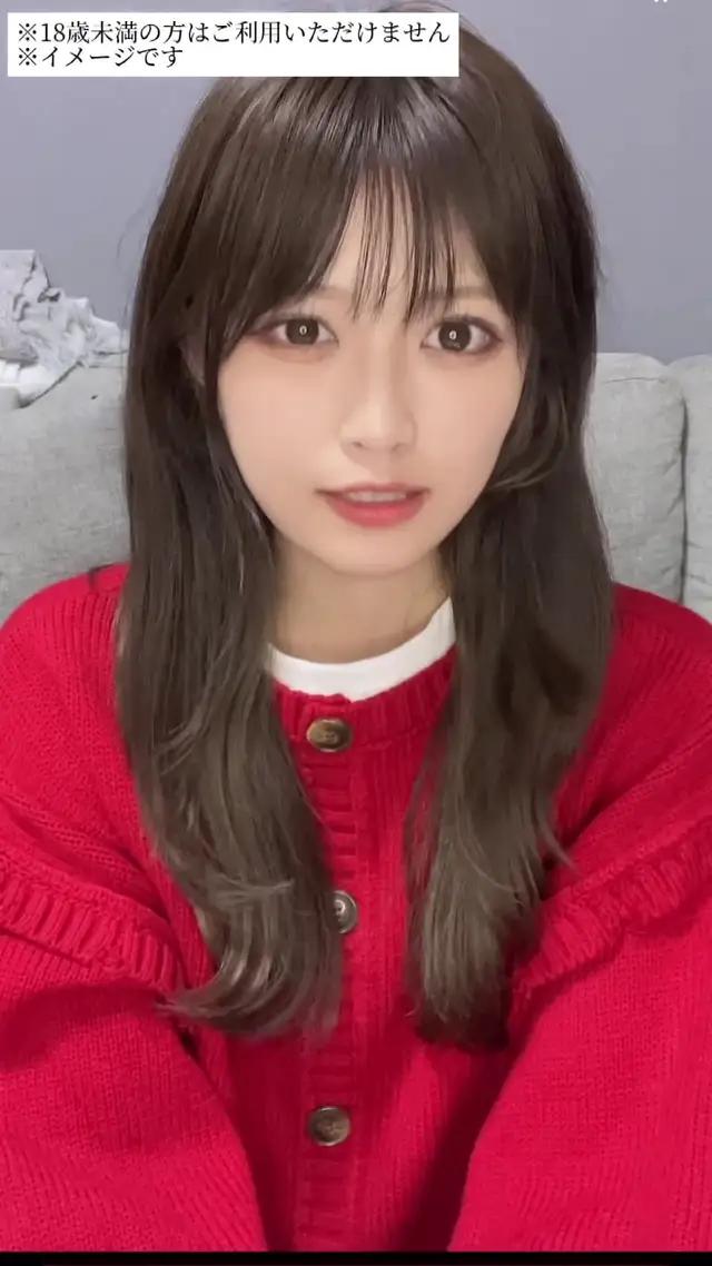 タップルを使って素敵な人とマッチングしてみてね