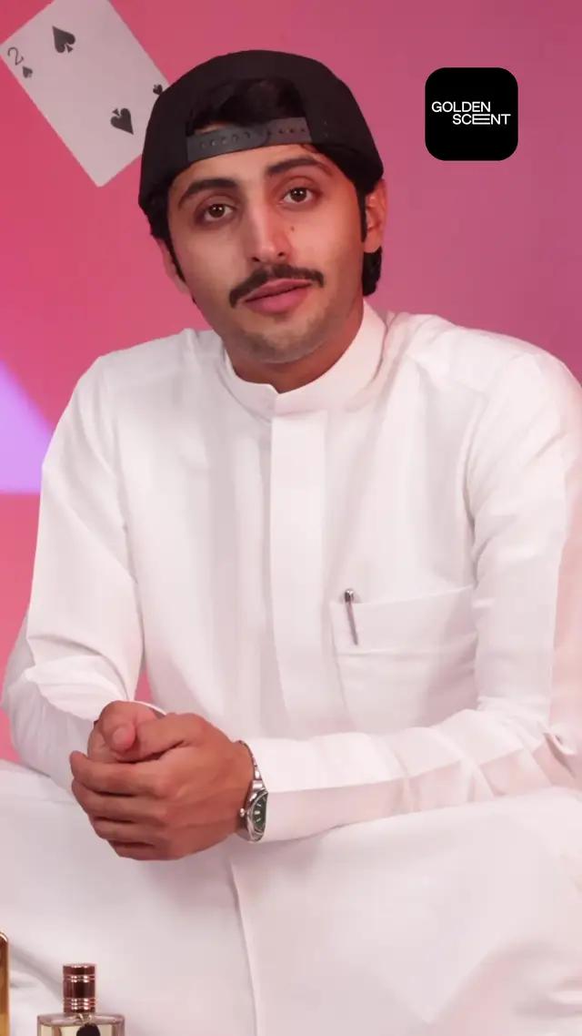 الشهر الذهبي بدأ مع قولدن سنت