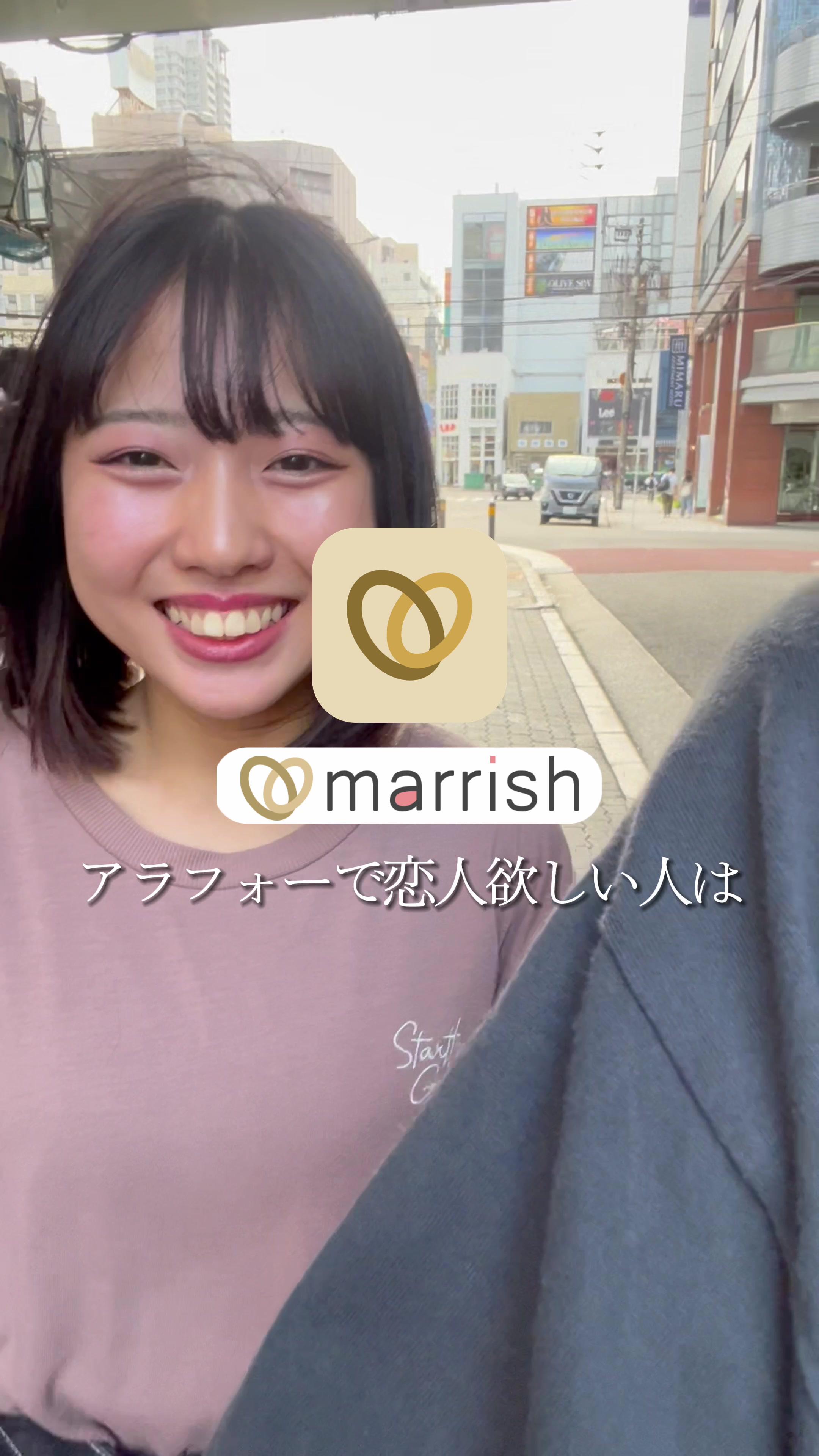 アラサー、アラフォーでバツイチの人、理想の女性見つけれます